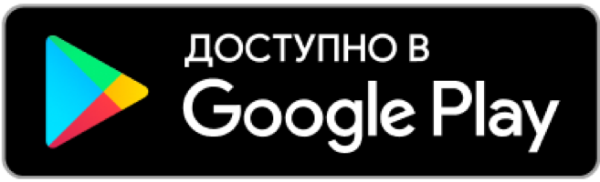 gplay_button