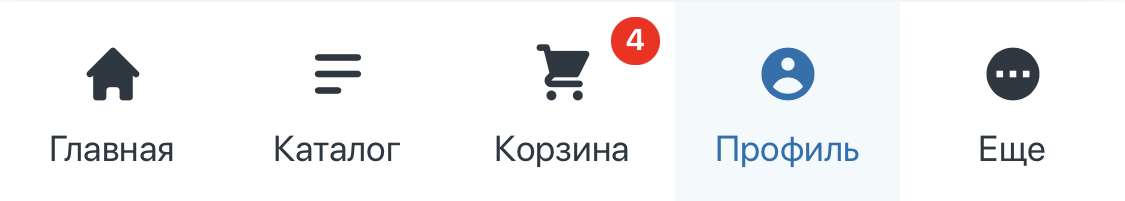 Face и Touch id