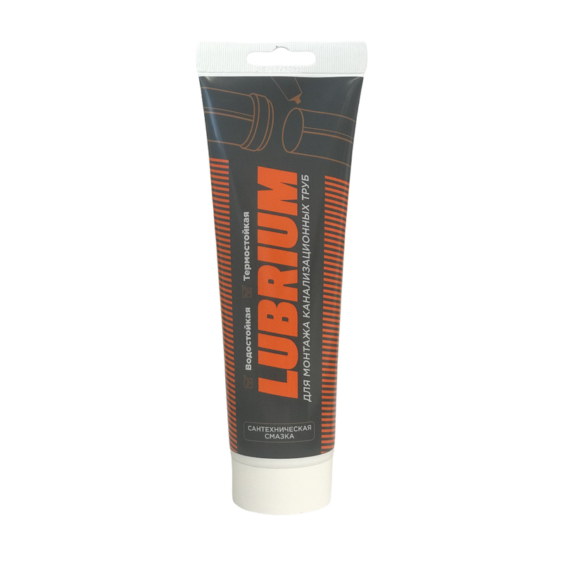 Сантехническая смазка LUBRIUM, тюбик 230 гр, с еврослотом, 61145 (1/10)
