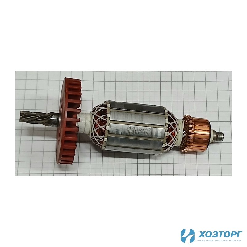 Ротор СИЛАЧ ДП-190. 1650п