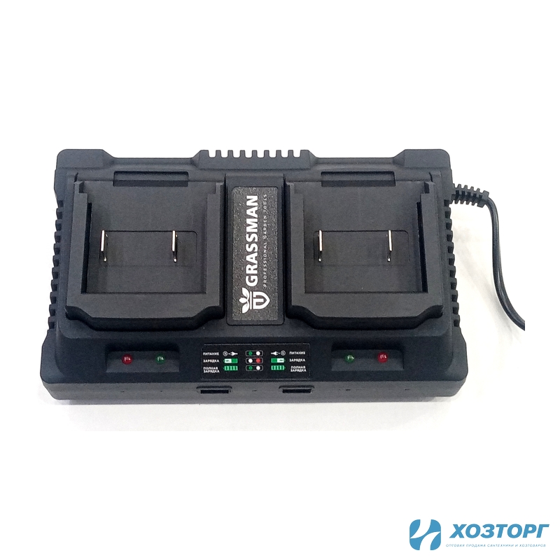 Зарядная станция на 2 АКБ GRASSMAN BL-440