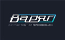 ВАРЯГ