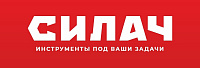 Силач